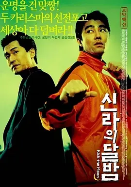 青青操国产